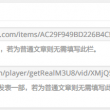 金牛论坛(澳彩心水)网站aPP